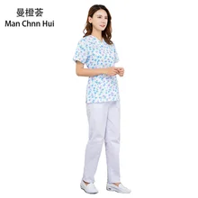 Скрабы медицинская Униформа женские хирургические костюмы летние с коротким рукавом v-образные вырезы и брюки косметички спа Спецодежда