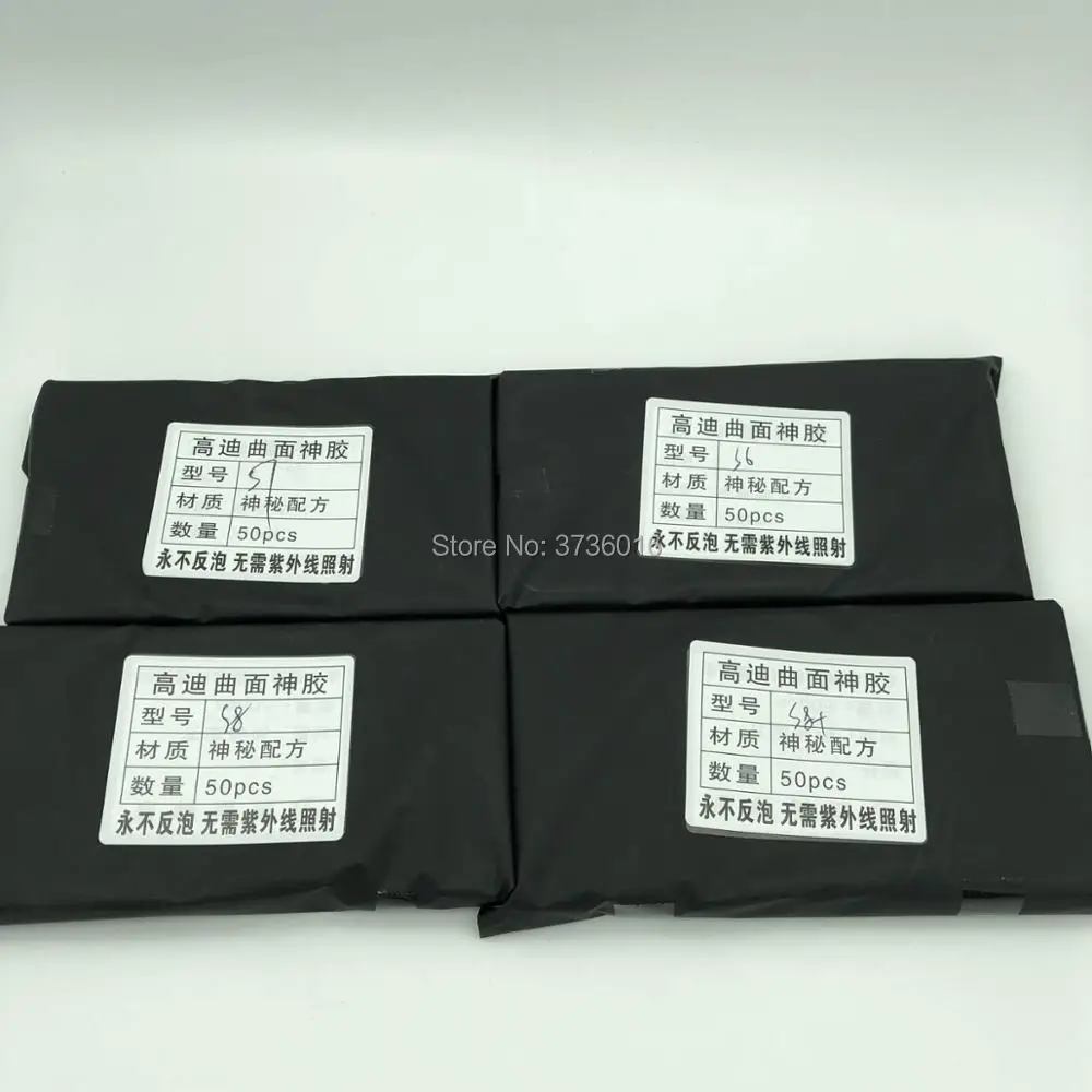 150um سمك GAODI OCA فيلم ل samsung S7 حافة LCD شاشة زجاج oca الترقق لا فقاعة للهاتف المحمول إصلاح تحديث