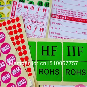 

Wholesale Size 2*4CM Customize Colourful Logo Label Sticker MOQ:1000 PCS Logo letters in font