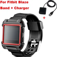 Горячий COMLYO супер дизайн прочный защитный чехол с Силиконовый браслет ремешок для Fitbit часы Blaze зарядное устройство для Fitbit Blaze