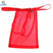 2016 Men Underwear Nylon Men's Sexy G-Strings Thongs Gay Shorts Wholesale Mens Jockstrap Fig leaf