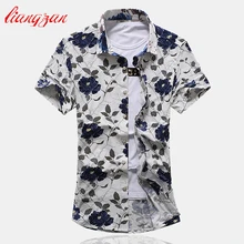 Для мужчин короткий рукав плюс Размеры 6xl 7XL Рубашки для мальчиков лето Повседневное бренд хлопок мода Slim Fit Новинка года платье с цветочным рисунком Рубашки для мальчиков sl-g035