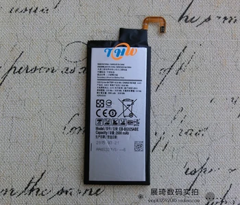 Grade A Quality Mobile Phone Battery Cellphone Rechargeable Batteries for Samsung Galaxy S6 Edge G9250 50pcs/Lot Free Shipping
Grade A Quality Mobile Phone Battery Cellphone Rechargeable Batteries for Samsung Galaxy S6 Edge G9250 50pcs/Lot Free Shipping