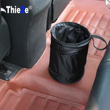 Автомобильный всплывающий мусорный бак для Opel astra h astra J astra g Mokka insignia Corsa Zafira Vectra Antara Tigra Meriva