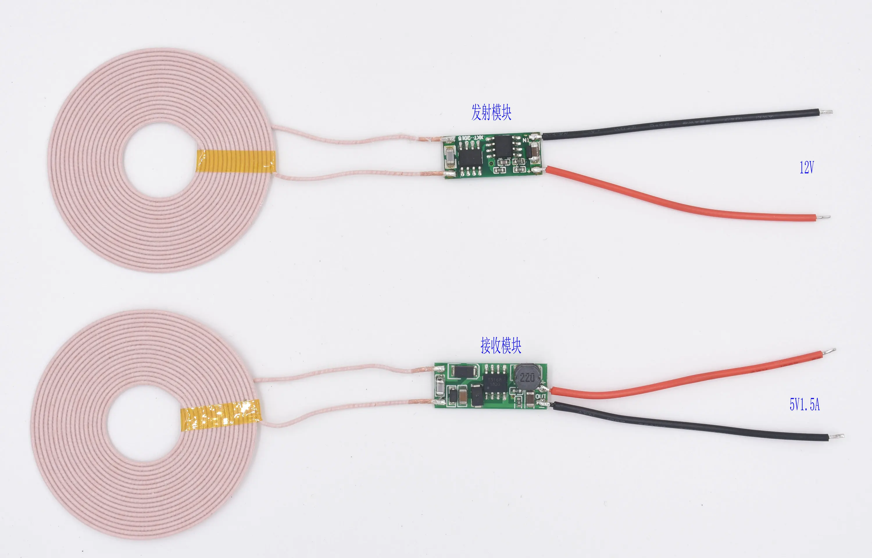 12V Вход 5V1.5A DC междугородной Беспроводной зарядки Питание модуль схемы XKT412-43 |