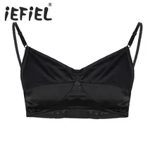 Сексуальное мужское нижнее белье SISSY гладкое блестящее атласное без косточек регулируемый бюстгальтер на бретельках Топы ночное белье бюстгальтер