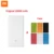 NEW 2016 Original Xiaomi Power Bank 20000mAh 2nd Portable 20000 mAh Powerbank Dual USB Port Charger For Iphone 6S Samsung S6 Pad