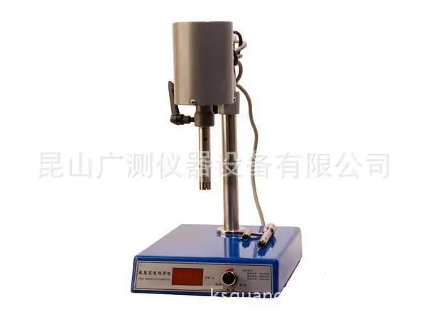 

FJ200-S digital high speed homogenizer