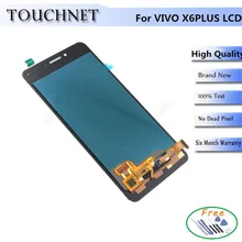 For VIVO X6 PLUS Withe LCD Display Touch Screen Digitizer Smartphone Replacement