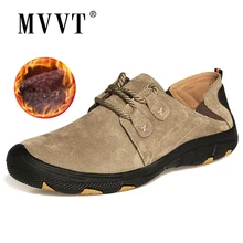 MVVT Comfort casual shoes men brand high quality men shoes top grade genuine leather shoes spring and autumn style flat shoes MVVT Comfort casual shoes men brand high quality men shoes top grade genuine leather shoes spring and autumn style flat shoes