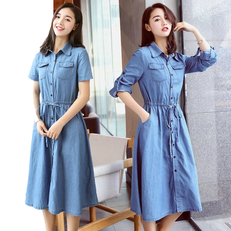 

QMGOOD Korean Women Denim Dress Fashion Denim Elegant Long Sleeve Tunic Office Dresses for Parties Women's Casual Dress Vestidos