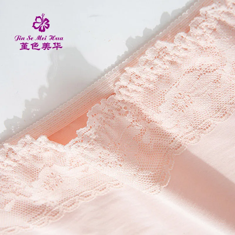 

Brand New Soft And Comfortable Large Stretch Women's Underwear Solid Mudale Ladies Briefs Lace Side Hot sale Women's Underwear