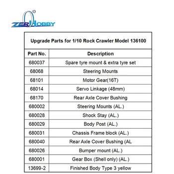 

HSP RC CAR SPARE PARTS ACCESSORIES REPLACEMENT PARTS FOR HSP 1/10 ROCK CRAWLER MODEL 136100
