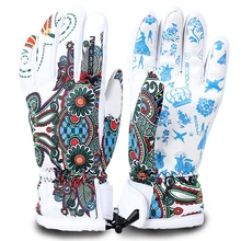 Winter Warm Windproof Ski Gloves Outdoor Sports Motorcycle Men Women Snowboard Skating Gloves Waterproof Skiing Gloves