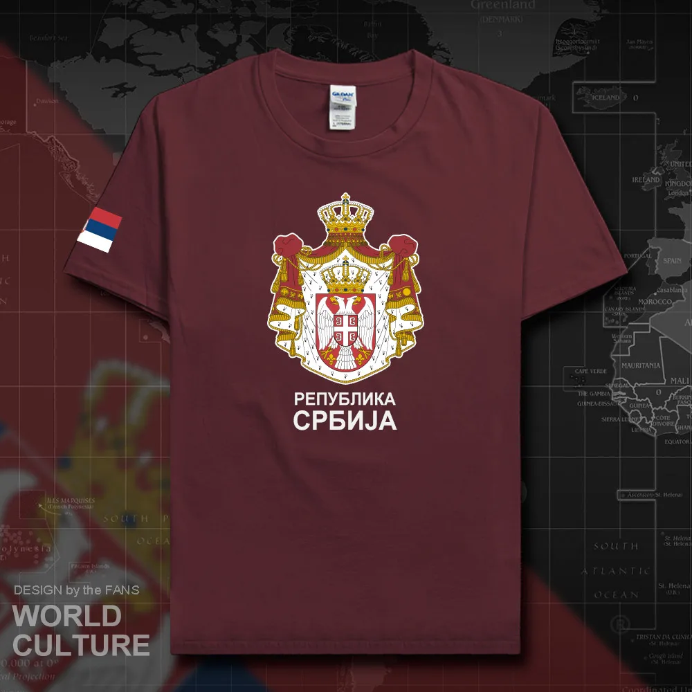 HNat_Serbia20_T01maroon