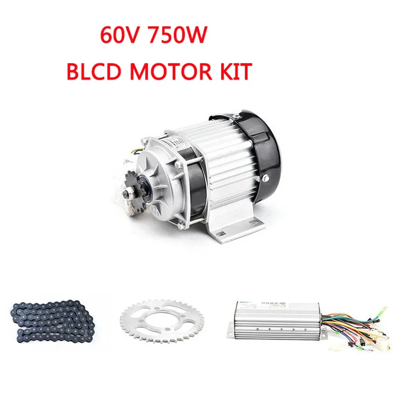 BLDC 48 V 60 V 750 W набор с бесщеточным двигателем с цепью контроллера комплект дросселей e-трицикл электрический велосипед комплект для модификации мотоцикла - Цвет: 60V 750W KIT