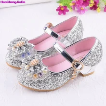 Haochengjiade для девочек серебристого цвета обувь для вечеринки, свадебные туфли Туфли принцессы кожаные блестящие кристаллы стразы на танкетке с бантом в виде бабочки; детская обувь