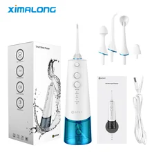 Высококачественный Стоматологический Ирригатор для полости рта, USB перезаряжаемый портативный ирригатор с 2 зубными струями, 1 струя носа и 1 Очиститель языка