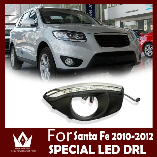 Guang Dian daytime running light DRL with fog lamp cover for Santa fe 2010~2012 car styling car cover high bright