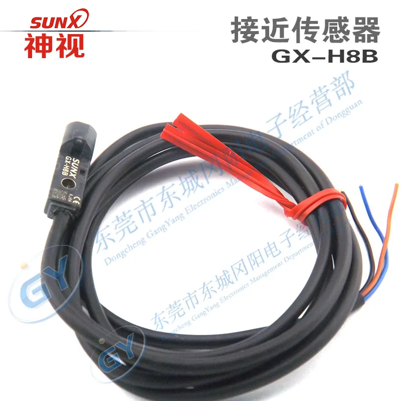 

* -/authentic original Japan inductance proximity switch metal GX - H8B