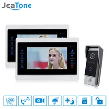 1 to 2 Wired Video Door Phone Doorbell Intercom 7 inch Touch-Button Monitor + 1200TVL Waterproof Security Camera Call Panel