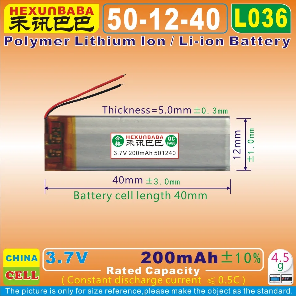

5pcs [L036] 3.7V 200mAh [501240] Polymer lithium ion / Li-ion battery for smart watch,mp3,mp4,BLUETOOTH earphone,GPS,speaker