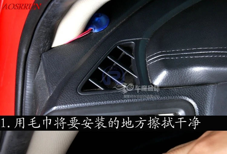 Для Kia K2 Rio 2010 2011 2012 2013 выпускные блестки, посвященный внутренняя отделка Изменения автомобильные аксессуары для укладки