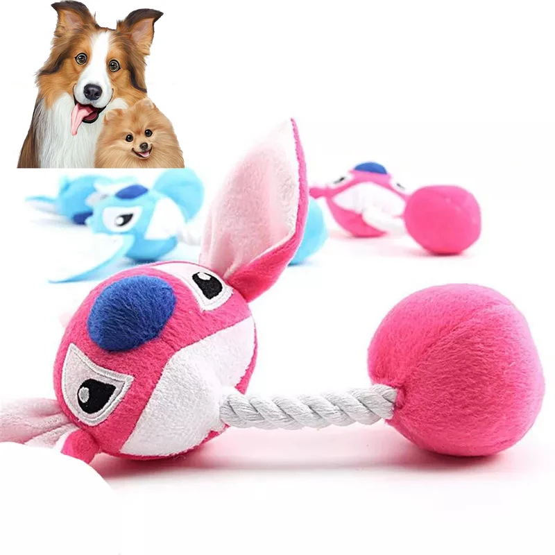 

SUPREDOG Cartoon Dog Squeak Sounding Plush Toy Dog Molar-tooth Soothing Training Toy Puppy Cat Toys Interact Training Supplies