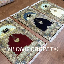 Yilong 2,5 'x4' Восточный ручной работы Шелковый молитвенный коврик ручной работы Шелковый Молитвенный Ковер(L20A2.5x4