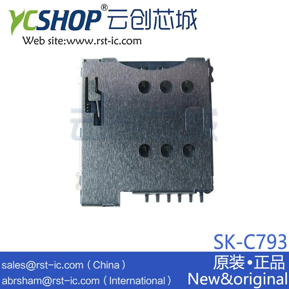

SK-C793 mobile phone sim card Seat 6P flip micro Phone Card Slot 6P sim card cover external welding flip cover