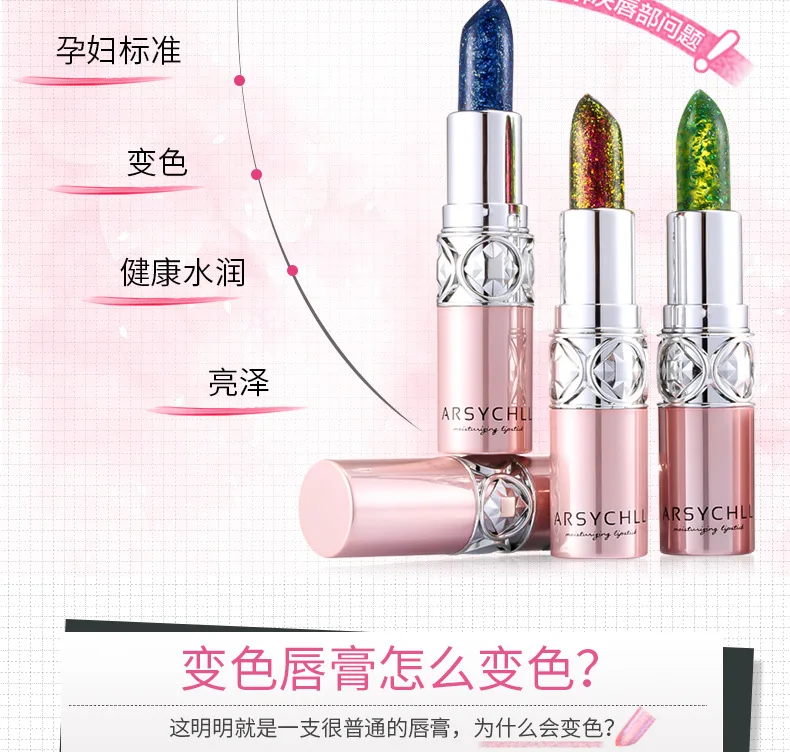 Crystal Lipstick Plant Jelly Crystal Diamond Gold Foil Lipstick Crystal Temperature Sense Lipstick Waterproof Lasting