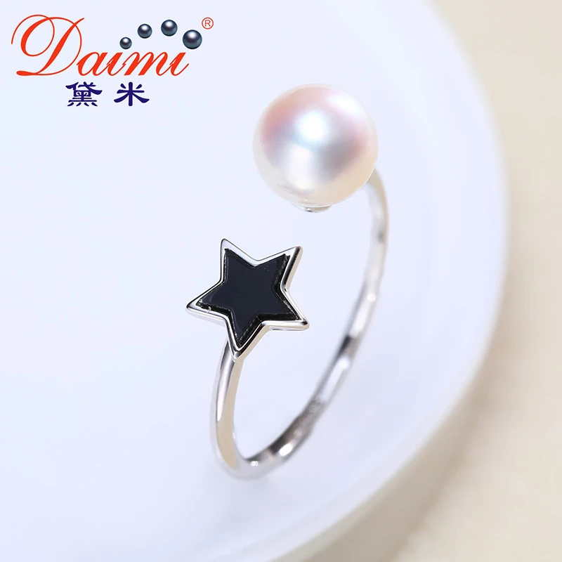 

DAIMI Trendy Shiny Ring High Quality 5-6mm Design Ring Sterling Jewelry Perfect Round Ring Gift For Women