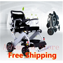 Электрическое Кресло-коляска с 10Ah литиевой батареей для инвалидов, пожилых людей