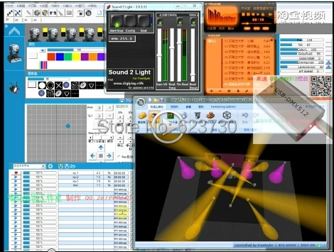 Многофункциональный высокоскоростной USB DMX512 FreeStyler программное обеспечение, USB DMX512 контроллер, USB-DMX512 контроллер, 3D компьютерный контроллер