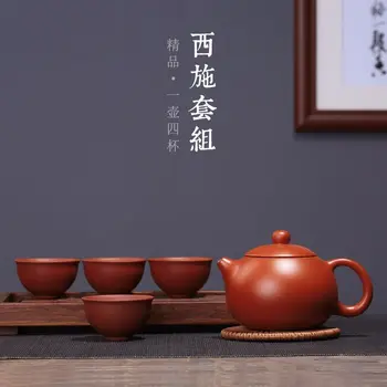 

Xishi Purple clay Pot Set Teaware Tea Bowl Cup Wholesale Purple Mud Gift Box 5 sets of Kung Fu Tea ceremony