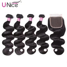 Mèches brésiliennes Remy avec Closure-Unice Hair, perruque 100% naturelle, Body Wave, lot de 4