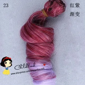 Цвет выбрать наращивание волос 15*100 см натуральный цвет вьющиеся парики для BJD куклы
