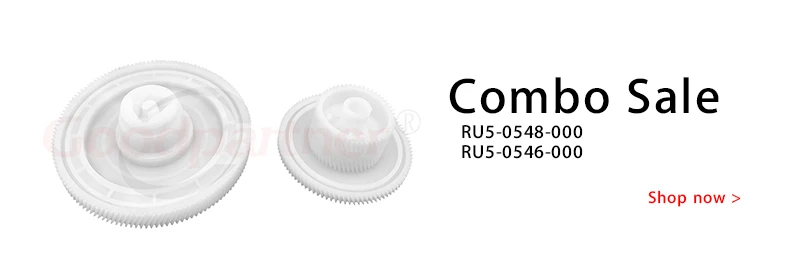 -combo