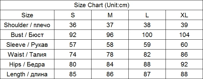 LEOPARD SIZE