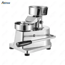 HF150 Stainless steel manual hamburger machine Hamburger Meat Pie Presser for restaurant