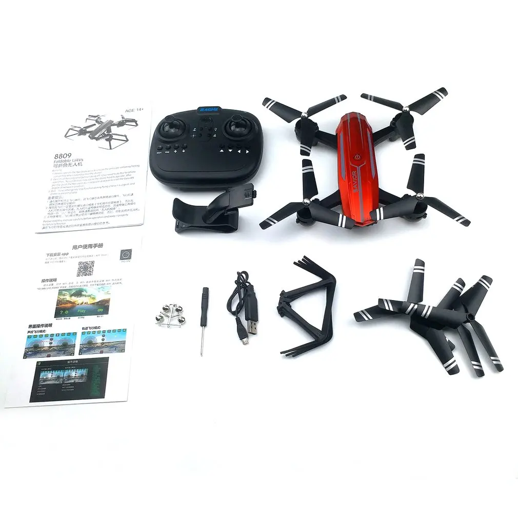 

Smart Folding UAV Drone 720P HD Wide Angle Camera APP Remote WiFi 3D Roll-Over One Key Remove Maintaining Altitude Helicopter