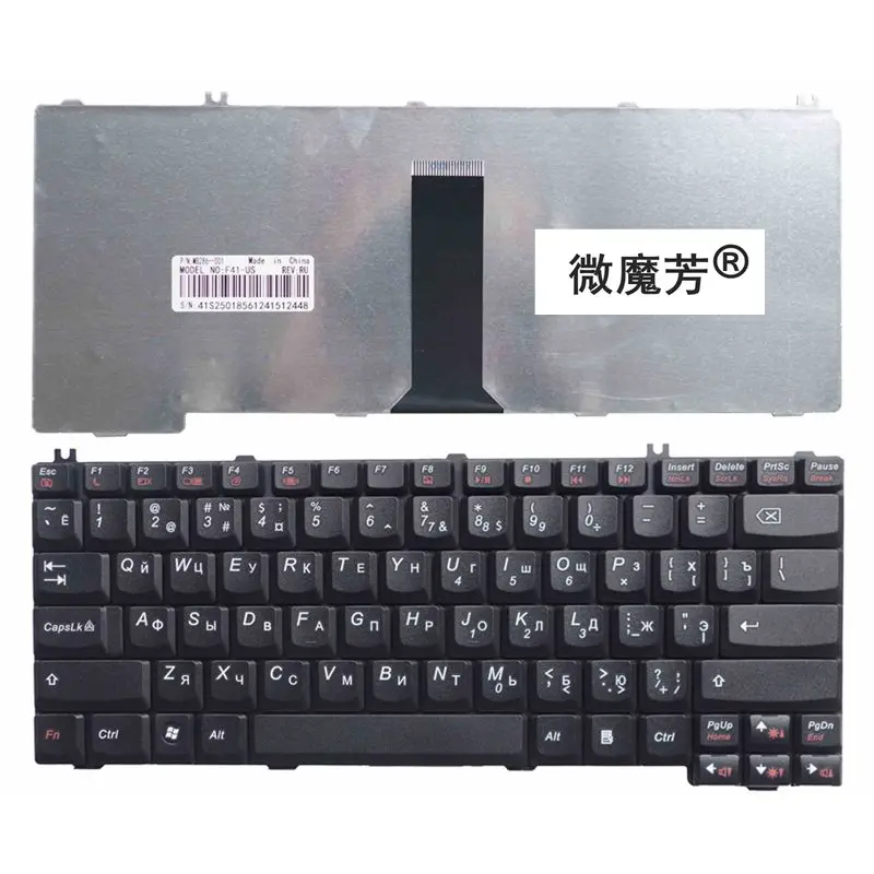 

Russian Laptop Keyboard for Lenovo 25-007959 25007500 25-007500 39T7354 39T7355 39T7448 42T3006 42T3419 11S42T3387 25-007814 RU