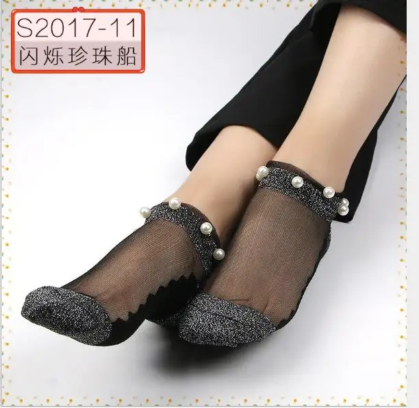 QQ20180212235802
