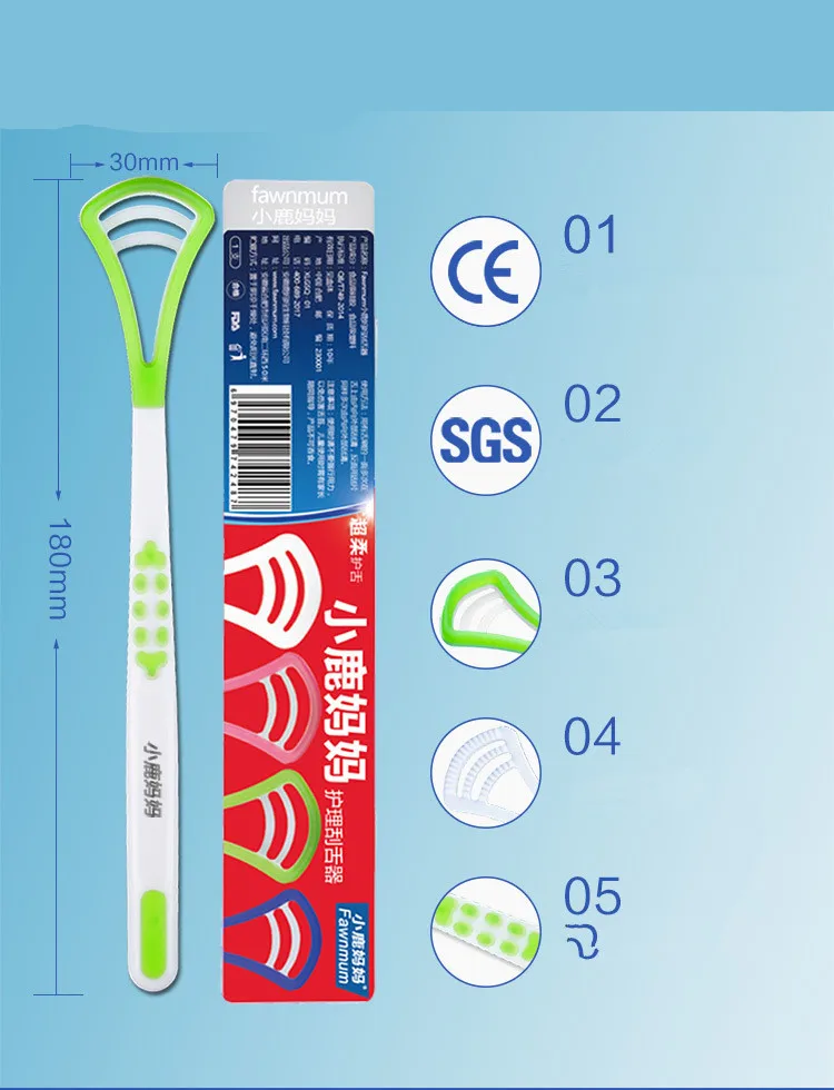 Щетка для языка, очиститель для языка, скребок для чистки языка, скребок для ухода за полостью рта, гигиена полости рта, сохраняет свежее дыхание, пищевой силикон
