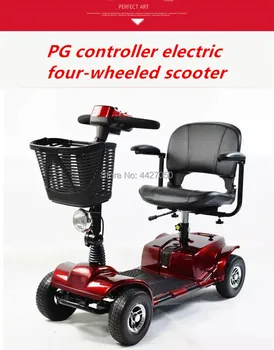 

High quality cheap four wheel electric mobility scooter