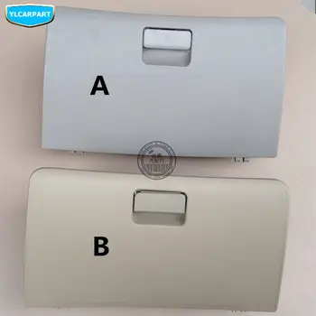 

For Geely SC7,SC7 Prestige,SL,FC,Vision,Car glove box