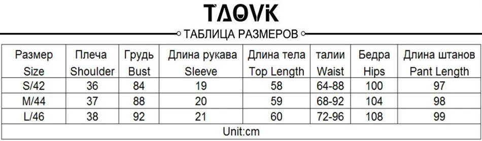 TAOVK женский спортивный костюм из 2 предметов, толстовки с коротким рукавом, футболка+ штаны с эластичной резинкой на талии, комплекты летней одежды, повседневные спортивные костюмы