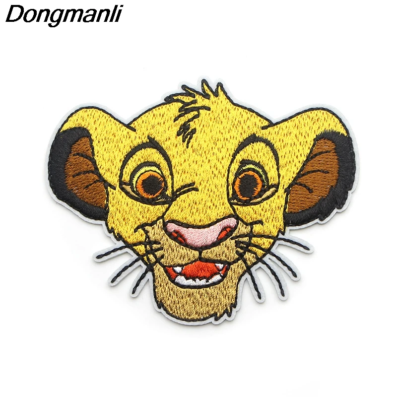 

P3727 Dongmanli The Lion king Embroidered Anime Sew Iron on Applique Badge for Clothes T-shirt backpack