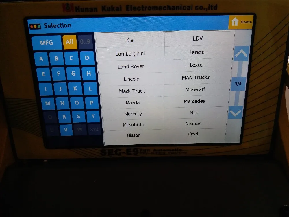 8.3 дюймов автоматический ключ резки SEC-E9 портативный смарт-дубликат ключа автомобиля резки сек E9 Multi-Язык версия