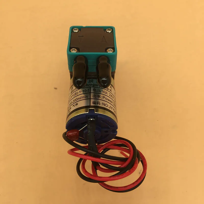 jyy small ink pump 8